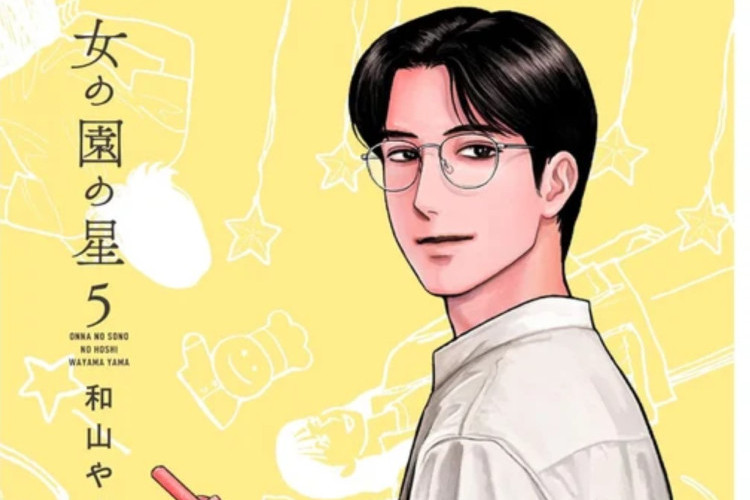 O Mangá Hoshi in the Girls’ Garden, Volume 5, Alcança O Topo Do Ranking De Vendas De Mangás Da Oricon De Setembro De 2026