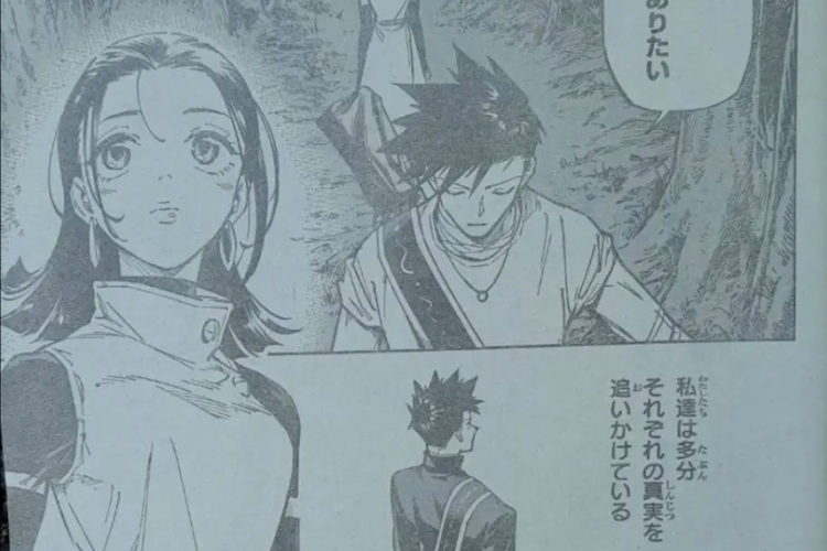 Link Baca Manga Modulo (Mojuro) Full Chapter Bahasa Indonesia, Sekuel Jujutsu Kaisen Kisah Generasi Baru
