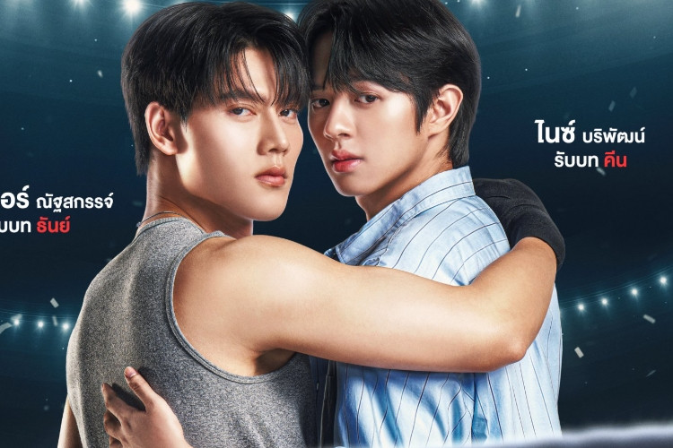 BL Drama Nocaute (2025) Legendado Em Portuguêse (BR) Episódios Completo O Amor Atinge O Ponto Fraco: CLIQUE AQUI PARA ASSISTIR