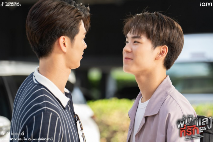 Tayang Malam Ini! Link Nonton Drama BL Thailand My Dear Gangster Oppa (2023) Episode 6 English & Indonesia Sub Gratis Tanpa Login