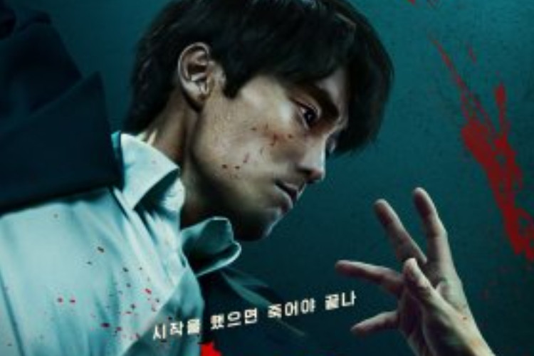 Link para Assistir Sem Piedade (2025) Legendado Em Portuguêse (BR) Episódios 8 Quando Um Ex-gângster Retorna Para Desvendar A Morte De Seu Irmão