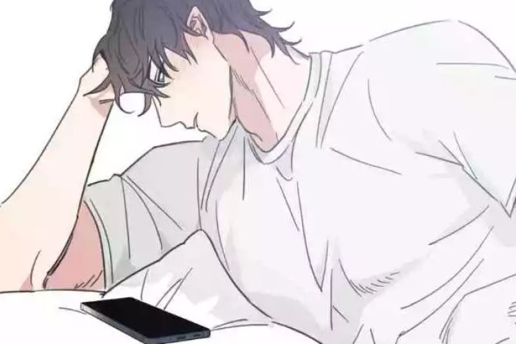 Perturbado! Ler Manhwa Our Sunny Days Capítulo 44 Scan BR, Aguardando notícias do amante!