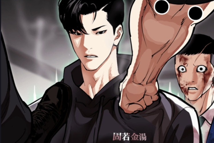 RAW Baca Manhwa Lookism Chapter 595 Indonesia Sub, Keluarga Ninja yang Tak Bisa Diremehkan