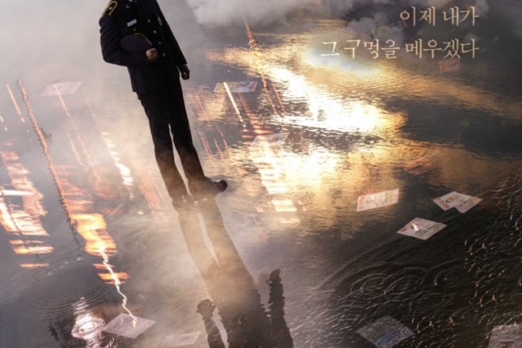 Adaptasi Webtoon Kriminal Populer, Link Nonton Drama Korea Vigilante (2023) Indo Sub Full Episode 1-8 Gratis Tanpa Login