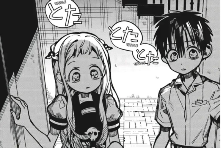 Spoiler du Manga Toilet-Bound Hanako-kun Capítulo 131 PT BR, Jogar Juntos
