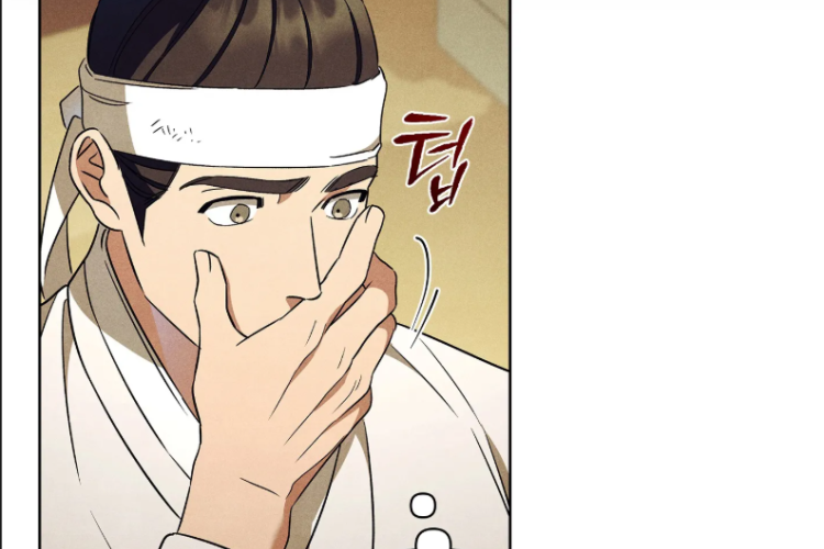 Ler du Manhwa The Imugi and the Woodcutter Capítulo 11 PT BR, Tensão no ar!