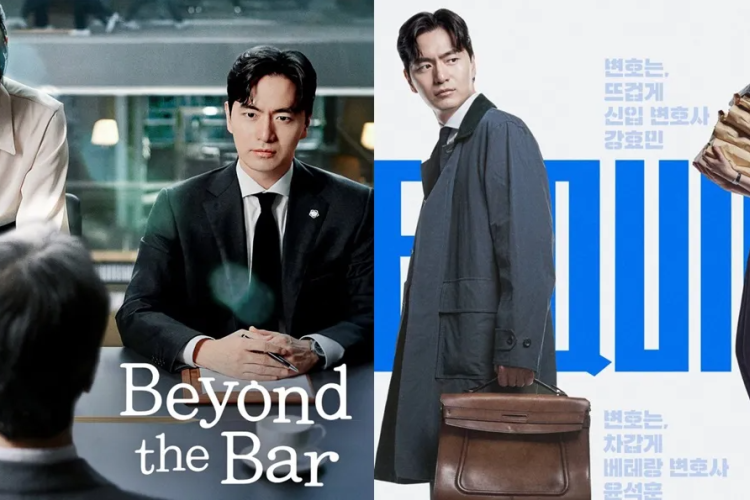 Nonton Drama Korea Beyond the Bar (2025) Episode 7-8 Sub Indonesia, Persaingan yang Kian Memanas