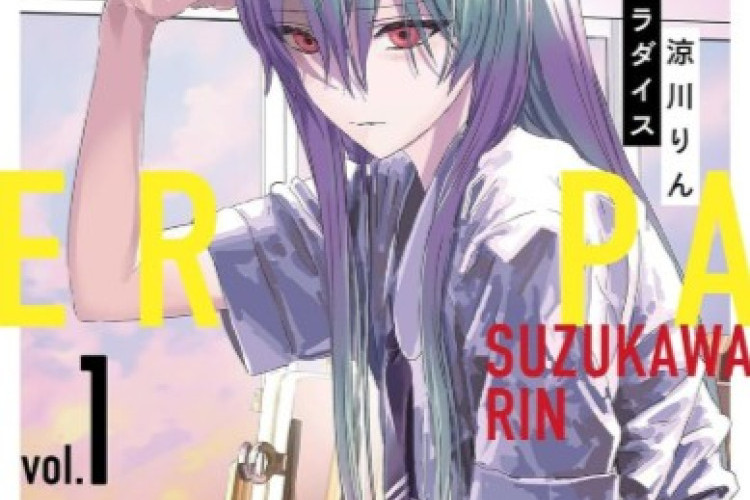 Rin Suzukawa anuncia el traslado del manga 'Outsider Paradise' de Futabasha a Kadokawa, junto con planes para incluir capítulos a color