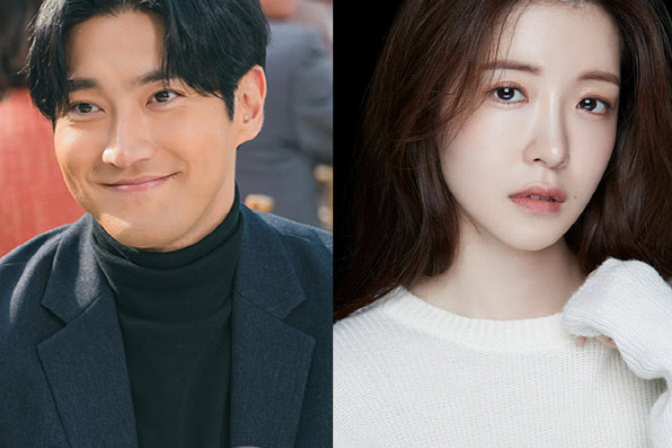 Choi Siwon Super Junior Dapat Tawaran Main Drama Romantis Bareng Jung In Sun, Pihak Agensi Masih Mempertimbangkan 