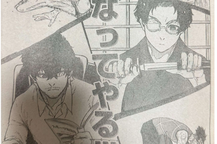 Link de Leitura o Manga Blue Lock Capítulo 307 Scan PT BR, Os preparativos estão concluídos!