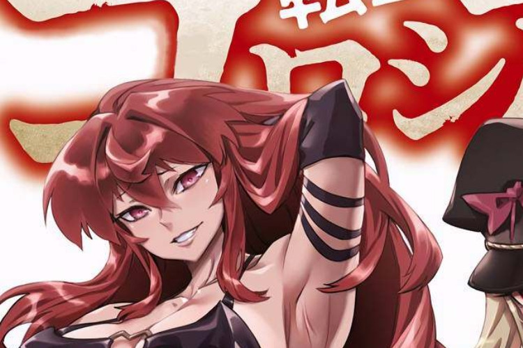 Ler Manga Reincarnation Coliseum Capítulo Completo PT BR Scan A Habilidade Mais Fraca Enfurece O Pastor