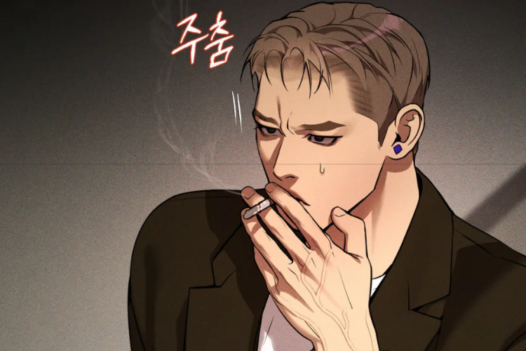 Lien RAW Manhwa Pearl Boy : Ignite the Dawn Chapitre 16 Scan VF, Un sentiment différent