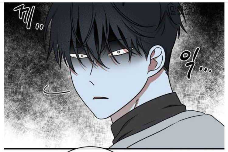 Ler o Manhwa BL Night by the Sea Capítulo 106 Scan PT BR, Eihyun está cada vez mais enjoada!