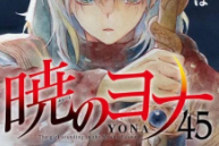 RAW Baca Manga Yona Of The Dawn (Akatsuki no Yona) Full Chapter Bahasa Indonesia, Kehancuran Dunia yang Hampir Sempurna Seketkika Hancur