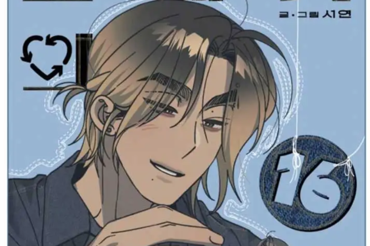 Link de Leia Manhwa The Law of Garbage Capítulo 1 PT BR, A tensão que ocorre
