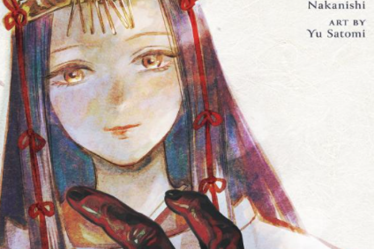 Lire le Manga Sword of the Demon Hunter: Kijin Gent ?sh? Chapitre Complete en FR VF Scan, le célèbre chasseur de démons