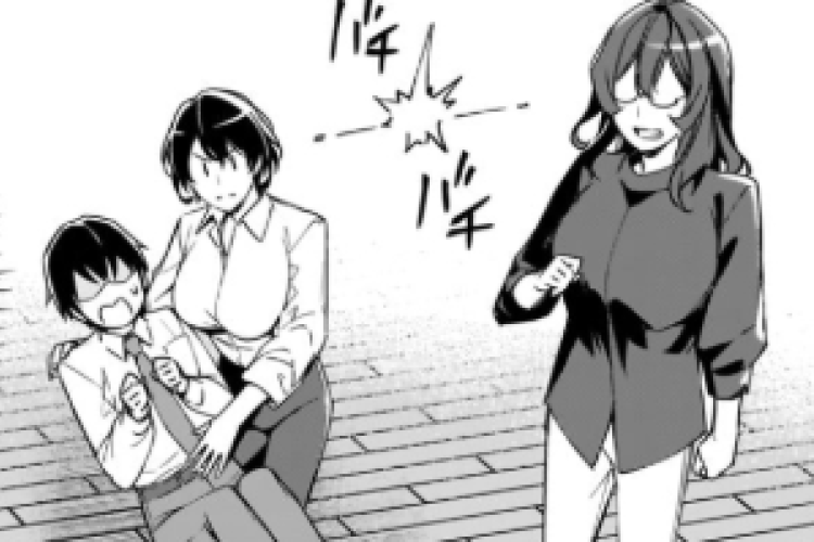 Un combat étrange ! Lire Manga Ore Ni Trauma Wo Ataeta Chapitre 24 Scan VF