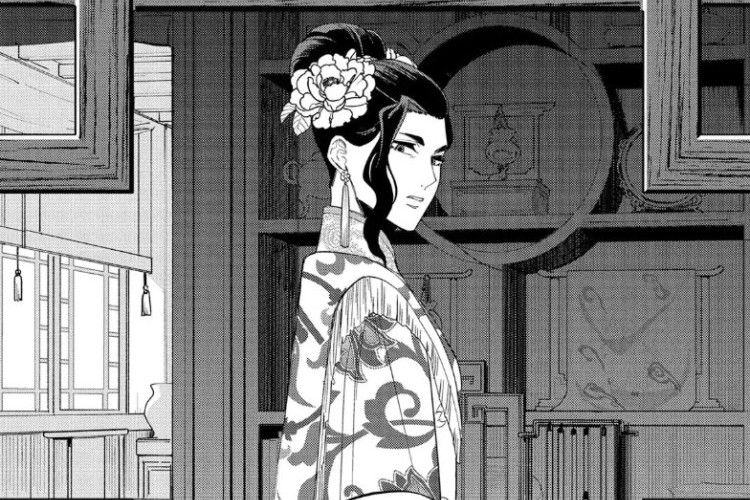 Quand Sortira le Chapitre 41 du Manga Though I Am An Inept Villainess SCAN VF FR RAW ? Une Conspiration Fascinante