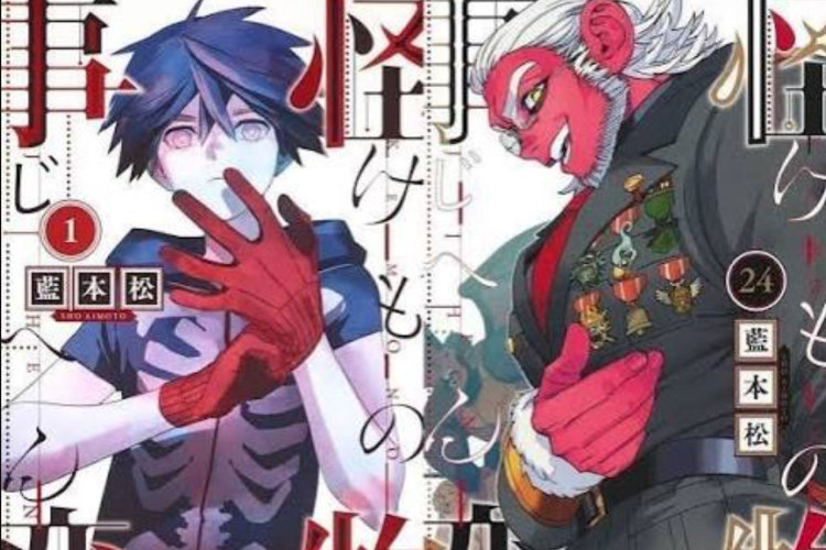 O Mangá Kemono Jihen Chegou Oficialmente Ao Fim! O Volume 26 Marca Um Momento Importante Para Esta Obra Lançada Há 10 Anos