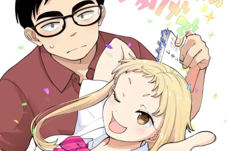 Sinopse & Link de Leitura do Mangá Ichigo Aika: Strawberry Elegy PT BR Capítulo Completo, Adaptado para Anime