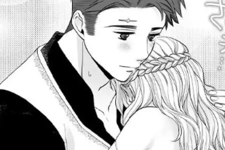 Manga Ookami-san wa Taberaretai CapÃtulo 37 Español ¿Y se está preparando la información de la temporada 2?