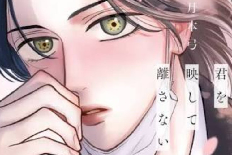 Paduan Gratis Baca Manga Kimi wo Utsushite Hanasanai (Keeping You in Sight) Bahasa Indonesia Full Chapter Tanpa Login APK