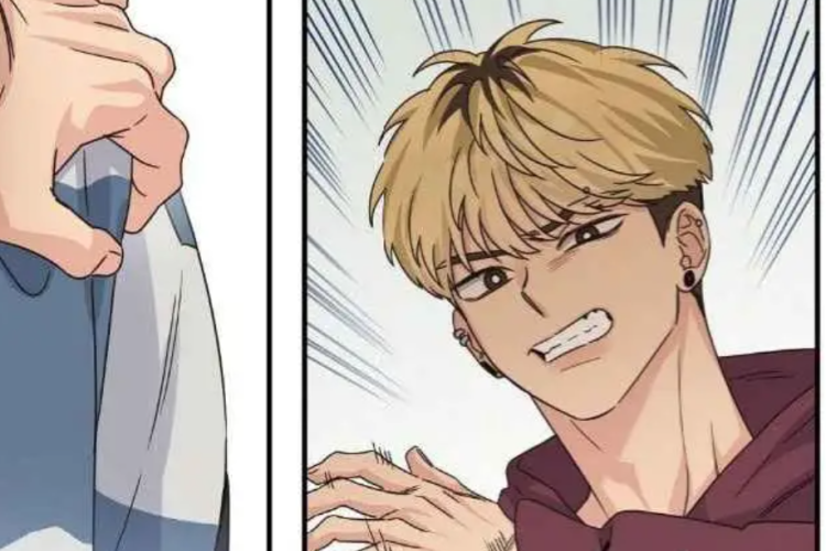 Update! Lire le Manhwa BL Alpha Trauma Chapitre 34 VF Scan, Concurrence acharnée