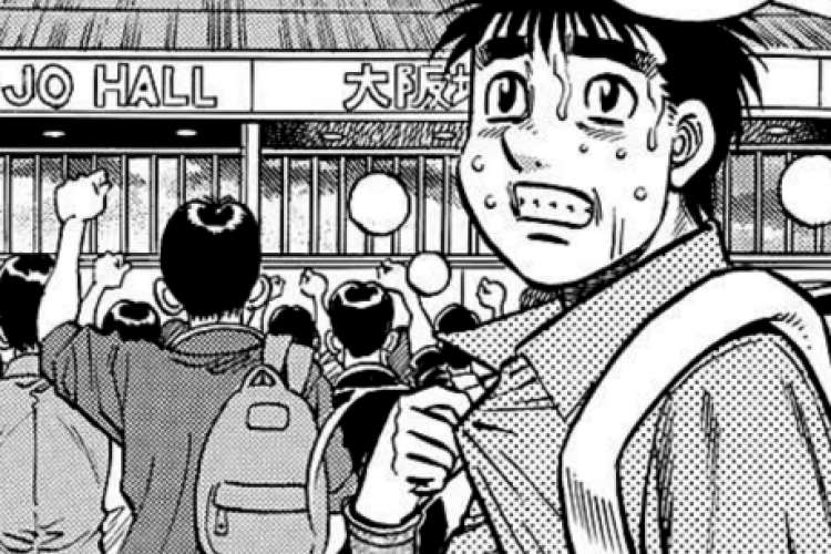 Lisez Manga Hajime no Ippo Chapitre 1494 en VF FR Sub, Niwa est arrivé à un match.