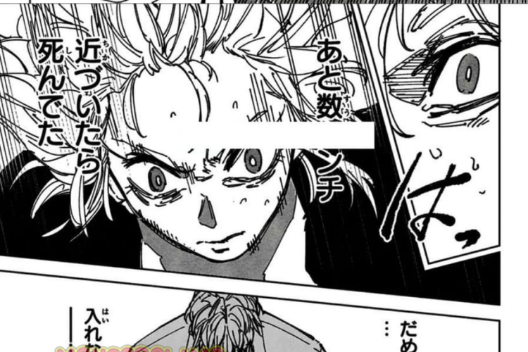 Update! Spoiler RAW Manga Sakamoto Days Chapitre 244 en Français, La résurrection de M. Sakamoto