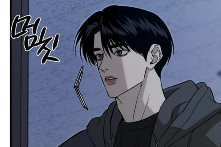 Sentimento de Culpa Cada vez Mais Torturante! Links de Leitura Manhwa BL Feel My Benefit Capítulo 69 PT BR Scan & Data de Lançamento