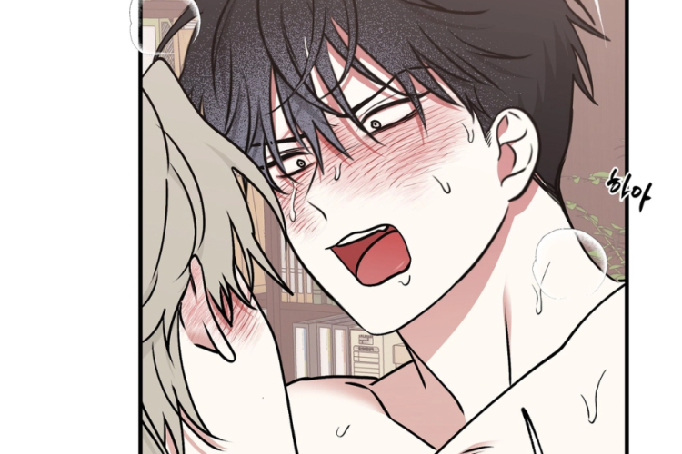 Spoiler BL Waterside Night (Inversão de Papéis AU) Capítulo 117 PT BR, Taekjoo seduz Eihyun