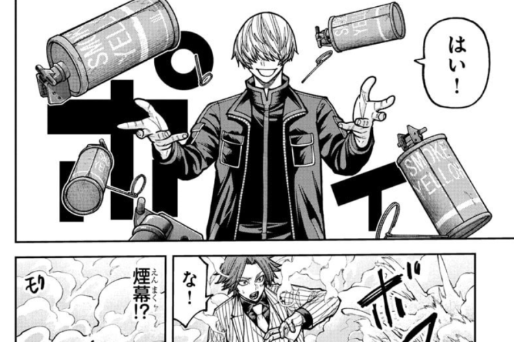 Lire le Manga Tougen Anki Chapitre 243 Scan VF, Une action inévitable