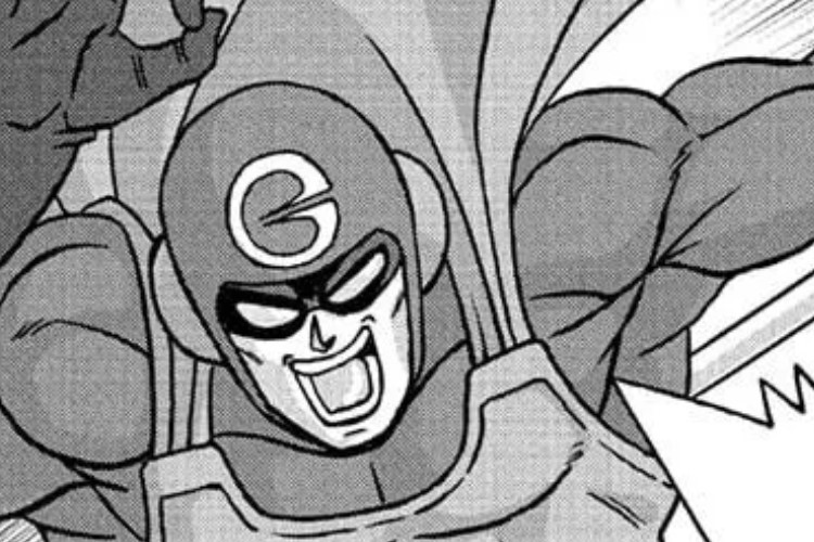 Lire Dragon Ball Super Chapitre Full VF Scan Combat De Gangs De Motards Contre Des Extraterrestres De L'espace 