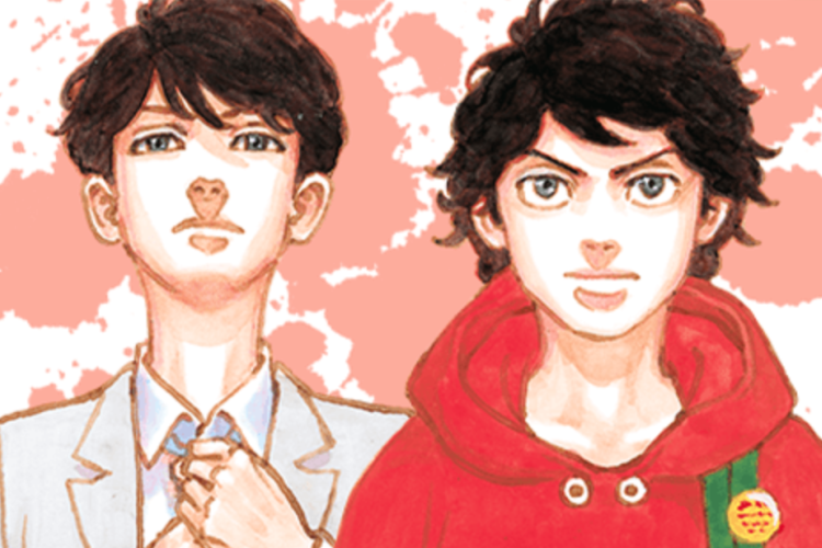 Link de Ler Manga Tokyo Revengers Full Capítulo PT BR, Com a Atualização Da Nova Sinopse!