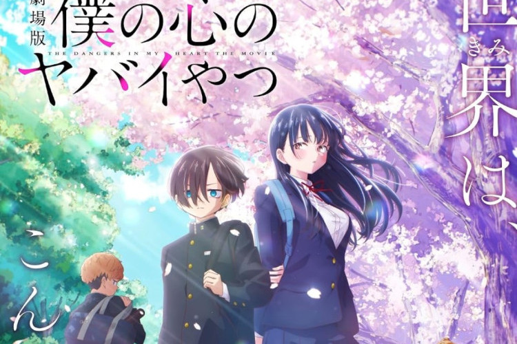 Le Manga The Dangers in My Heart Annonce Sa Fin, Huit Ans Après Sa Sortie !