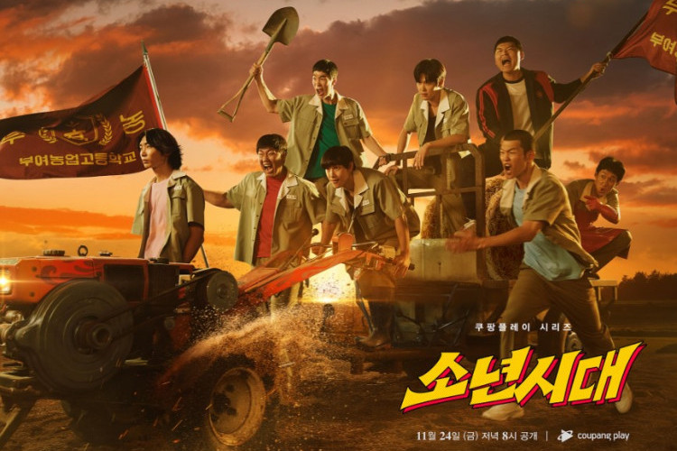 Sinopsis Drama Korea Boyhood (2023) Perjalanan Jang Byung Tae Jadi Siswa Pertanian yang Penuh Lika-liku!