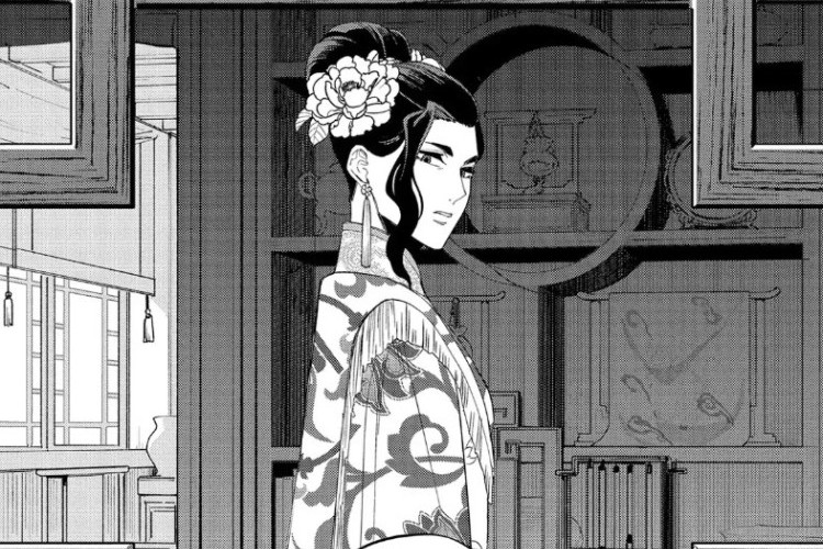 Fuite du Manga Though I Am An Inept Villainess Chapitre 41 Scan VF FR, RAW ! En Pause pour le Moment