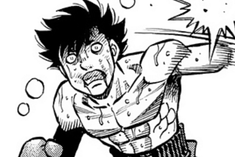 Lien du Hajime no Ippo Manga Chapitre 1502 VF Scan, La ténacité du tigre
