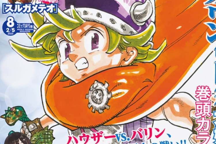 Lire Manga Four Knights of the Apocalypse Chapitre 178 Scan VF, Percival est toujours hilarant