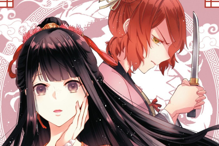 Lien Officiel Vers le MangaThough I Am An Inept Villainess Scans VF FR des Chapitres Complets Gratuits, Pour une Lecture Encore Plus Agréable