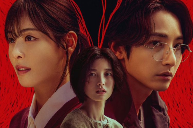 Sinopse e Link para Assistir S Line (2025) Episódios Completo Legendado Em Portuguêse BR Gratuito sem Login