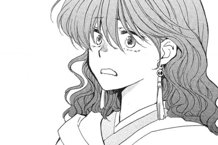 Heure ou Manga du Akatsuki no Yona Chapitre Completo Scan VF Vérifiez Le Synopsis Et L'histoire Complète Gratuitement