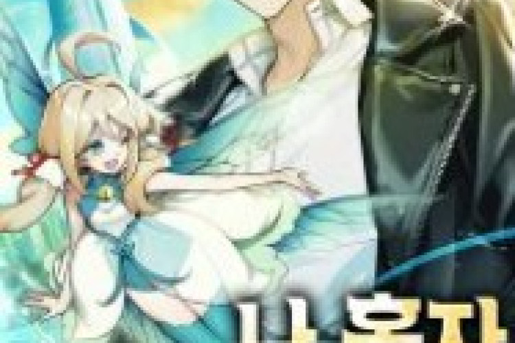 Only I Have an EX-Grade Summon Full Chapter Bahasa Indonesia, Link Baca Manhwa Baru Secara Gratis Ada Disini!