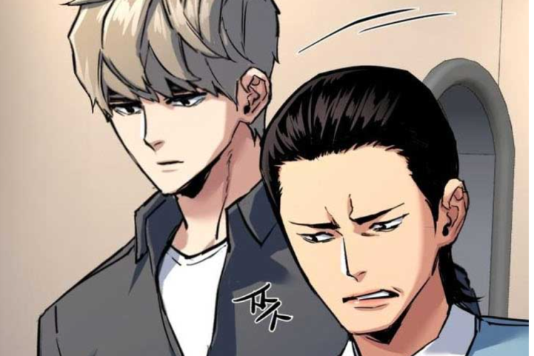 Lien RAW Lire Manhwa Mercenary Enrollment Chapitre 243 Scan VF, La situation dans l'avion qui s'échauffe