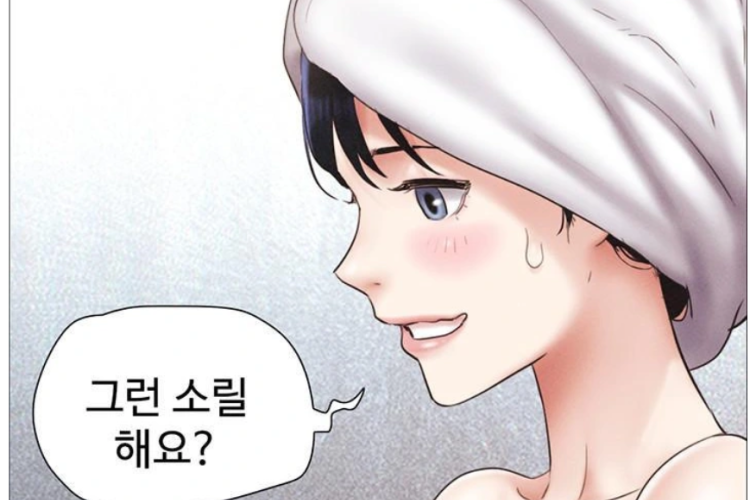 Spoiler & Baca Manhwa Soeun Chapter 54 Bahasa Indonesia, Soeun Mulai Mahir Bermain!