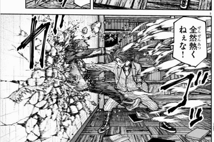 Lectura de Manga Tougen Anki Chapitre 242 Scan VF, Une bataille de plus en plus chaotique