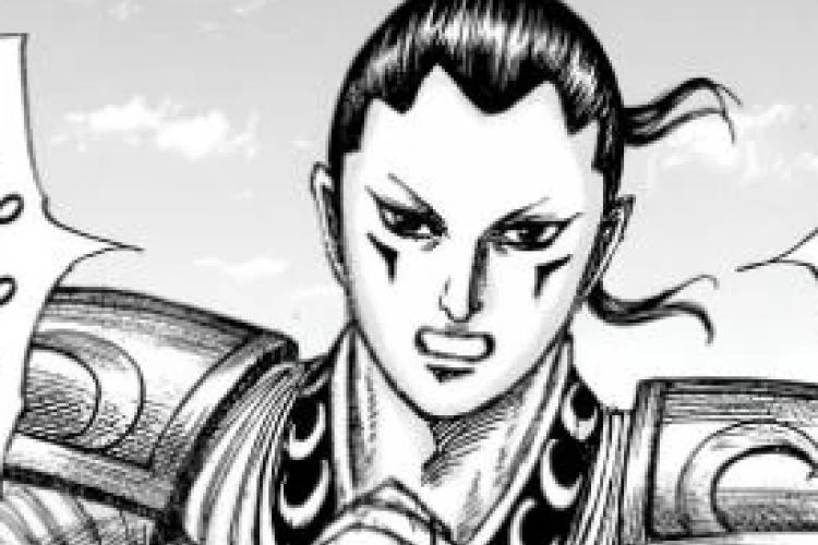 RAW Manga Kingdom Chapitre 859 en VF Scan, Después de la derrota del equipo contrario