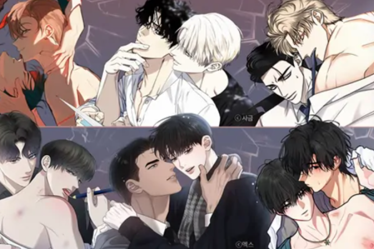 Lien pour lire la bande dessinée BL Unusual Families Chapitre Complet RAW gratuitement : complet, spoilers, synopsis, titres alternatifs