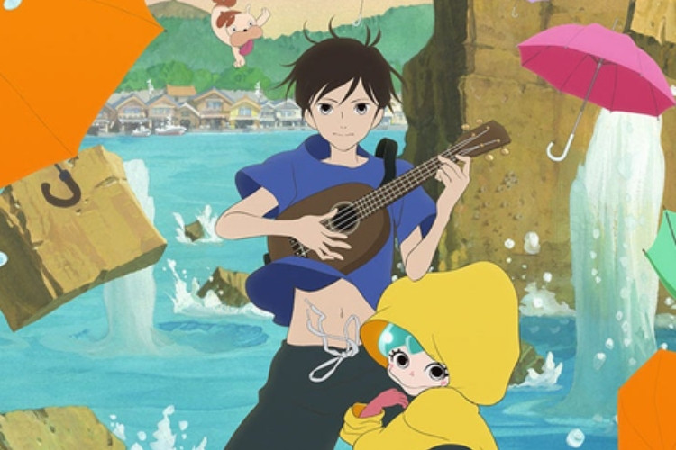 Anibiz, La Start-up Qui Fait Le Buzz, Lève 6 Millions De Dollars Auprès De Tbs Group, Toei Animation, And Tv Tokyo Plus Accessible À L'international 