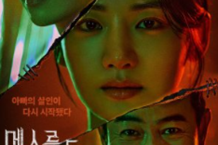 Link Nonton Drama Korea Hunter With a Scalpel (2025) Full Episode Subtitle Indonesia, Kisah Forensik Wanita yang Anti Sosial